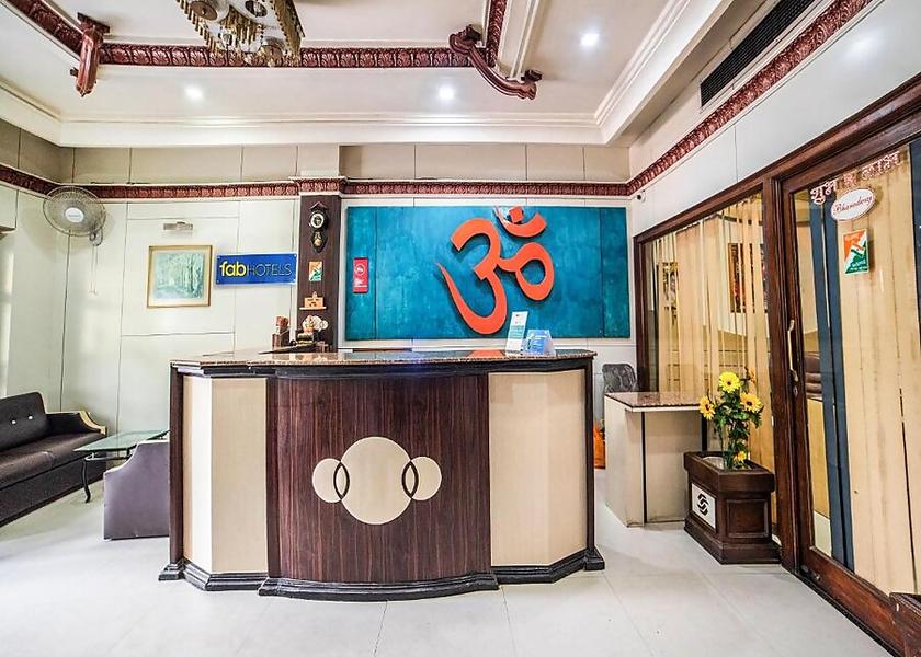 Uttar Pradesh Varanasi Public Areas