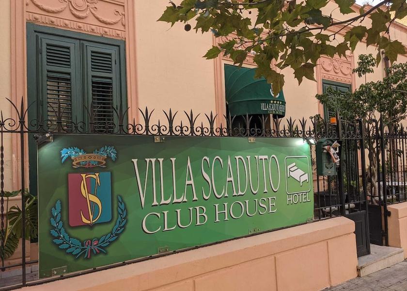 Sicily Bagheria Entrance