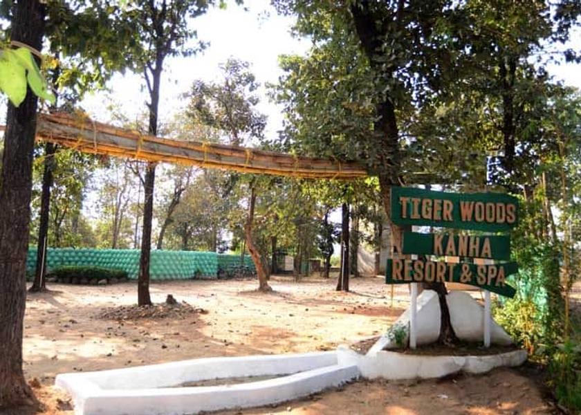Madhya Pradesh Kanha resort outer big