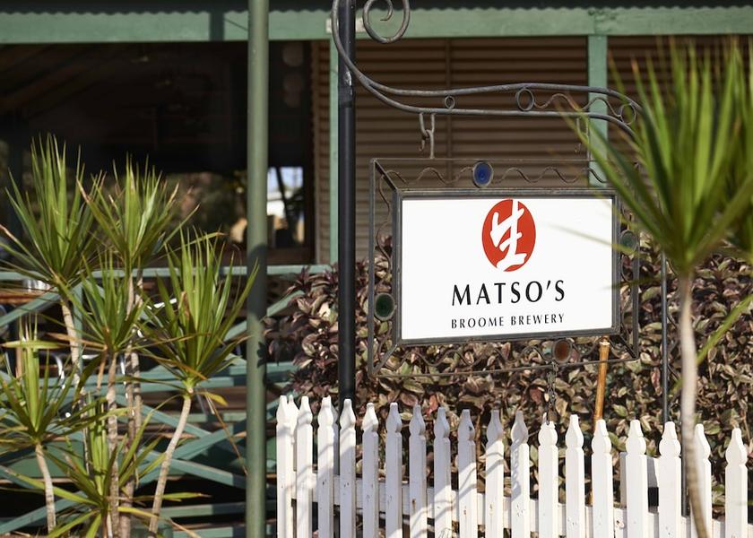 Western Australia Broome Restaurant