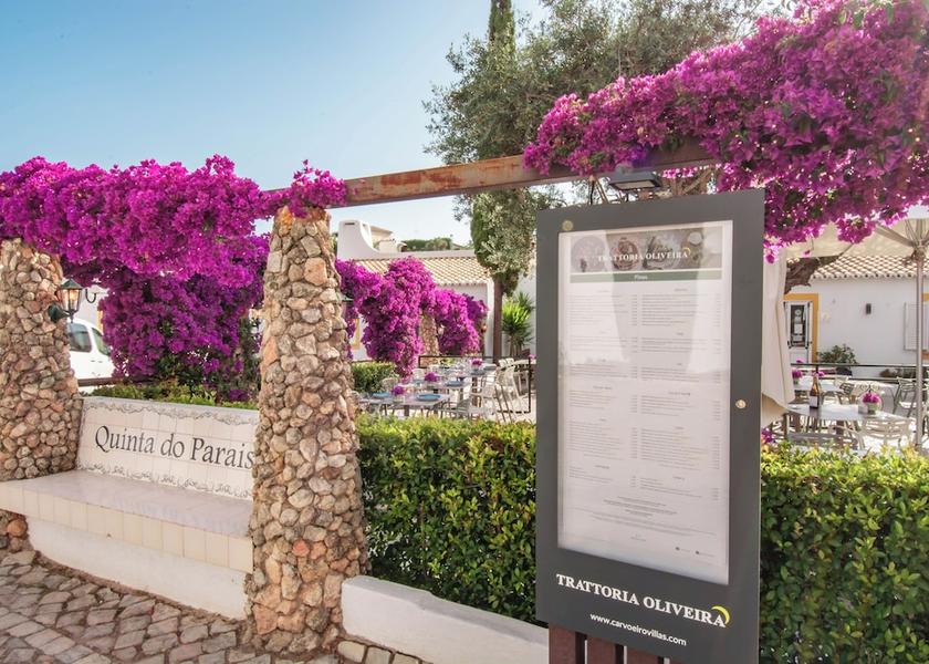 Faro Lagoa Restaurant
