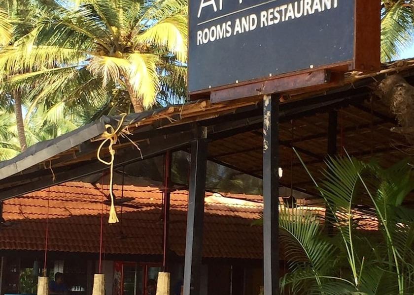 Goa Canacona Entrance