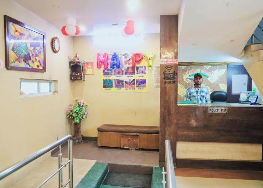 Uttarakhand Haridwar Reception