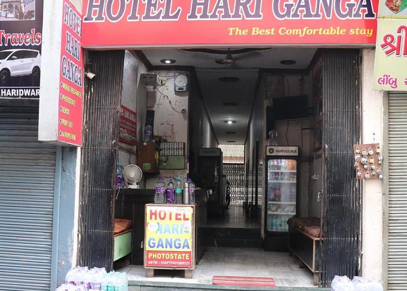 Uttarakhand Haridwar Hotel Exterior