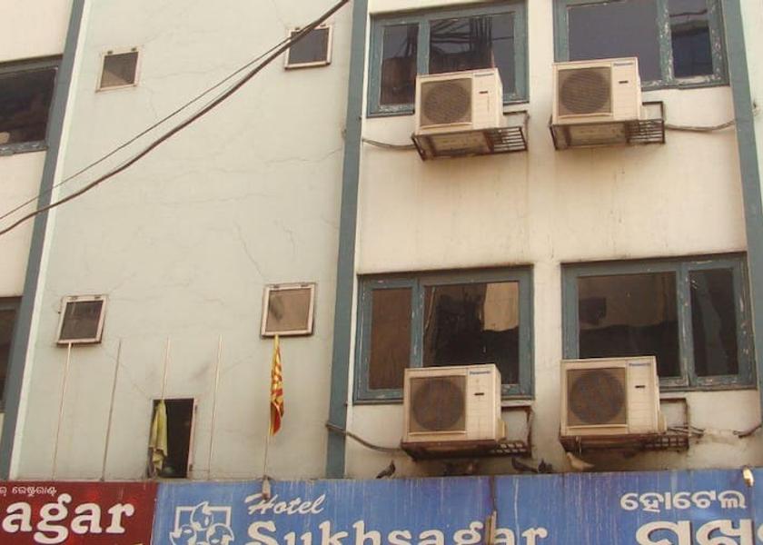Odisha Rourkela Overview