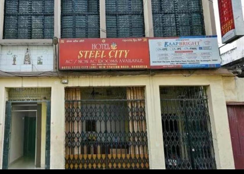 Odisha Rourkela Hotel Exterior