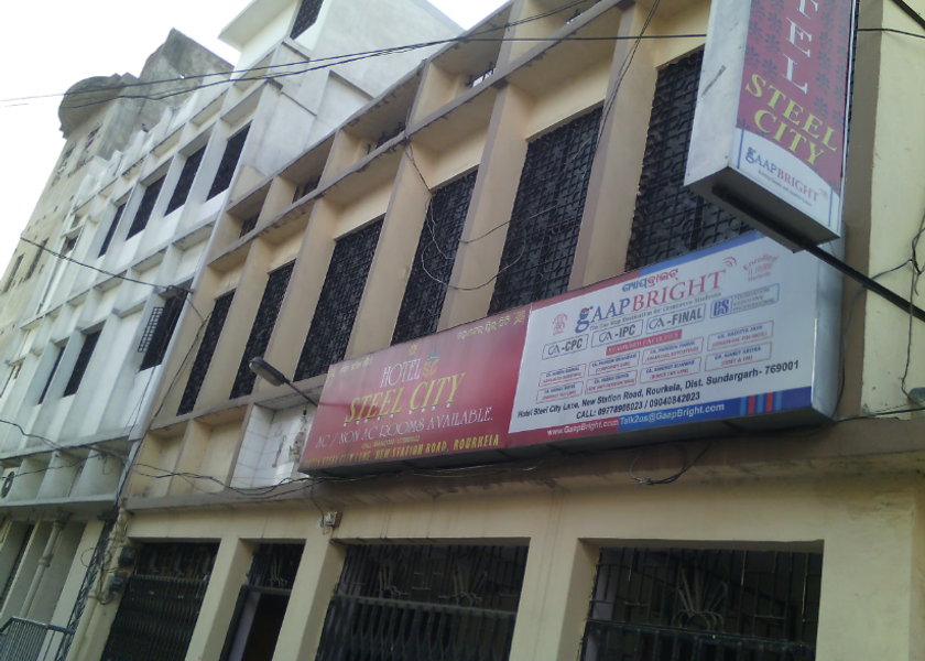 Odisha Rourkela Facade