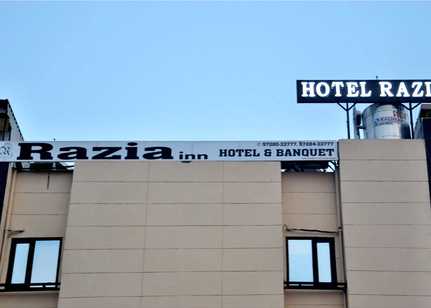Haryana Hisar Hotel Exterior