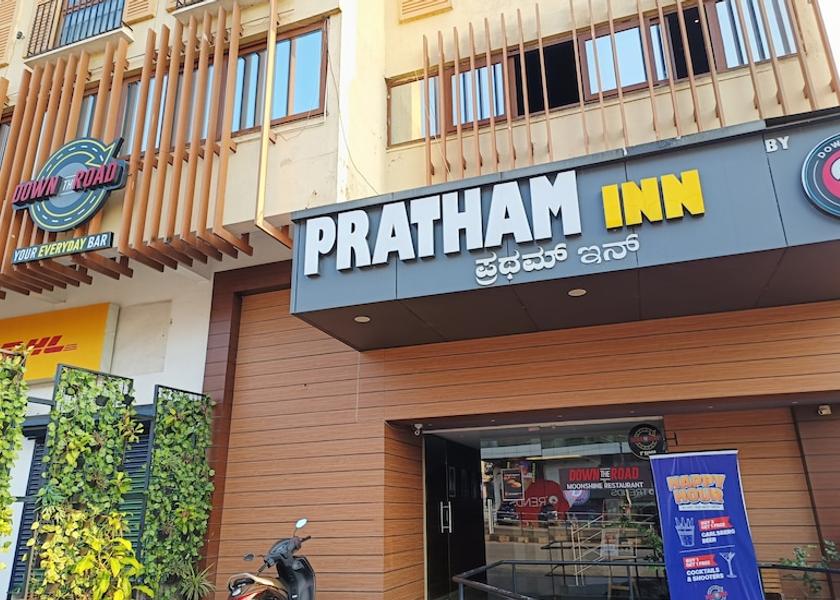 Karnataka Udupi Hotel Exterior