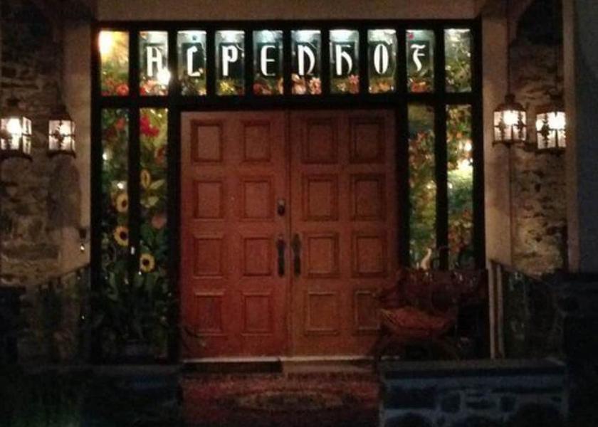 Pennsylvania Media Interior Entrance