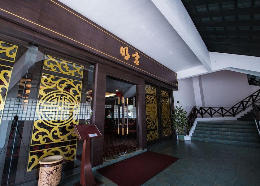 Sabah Sandakan Restaurant