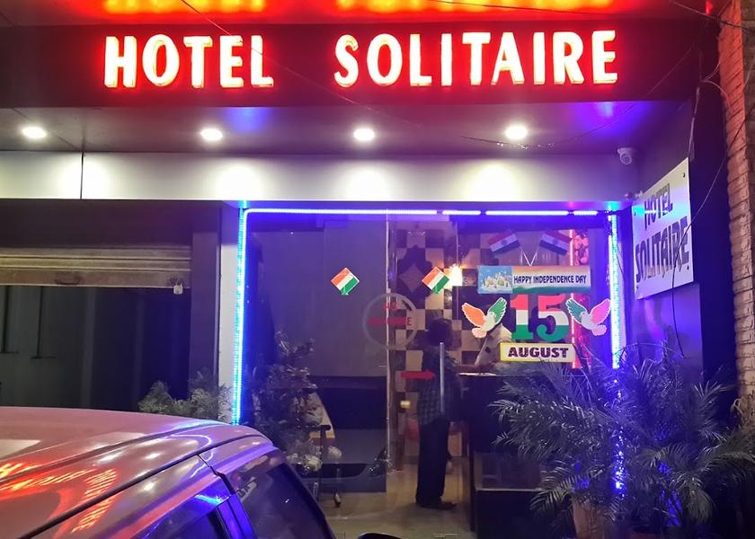 Uttar Pradesh Saharanpur Hotel Exterior