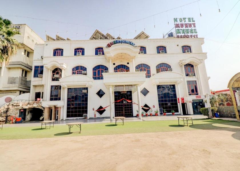 Uttar Pradesh Meerut Exterior Detail