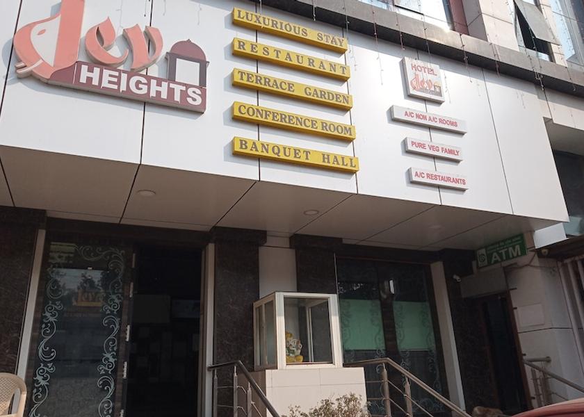 Maharashtra Jalgaon Hotel Exterior