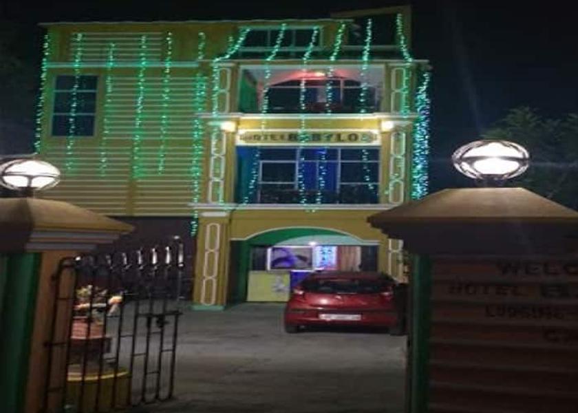 West Bengal Bakkhali Hotel View