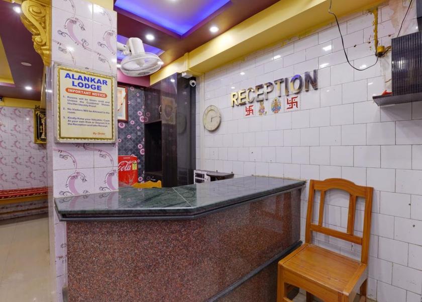 West Bengal Kharagpur Public Areas