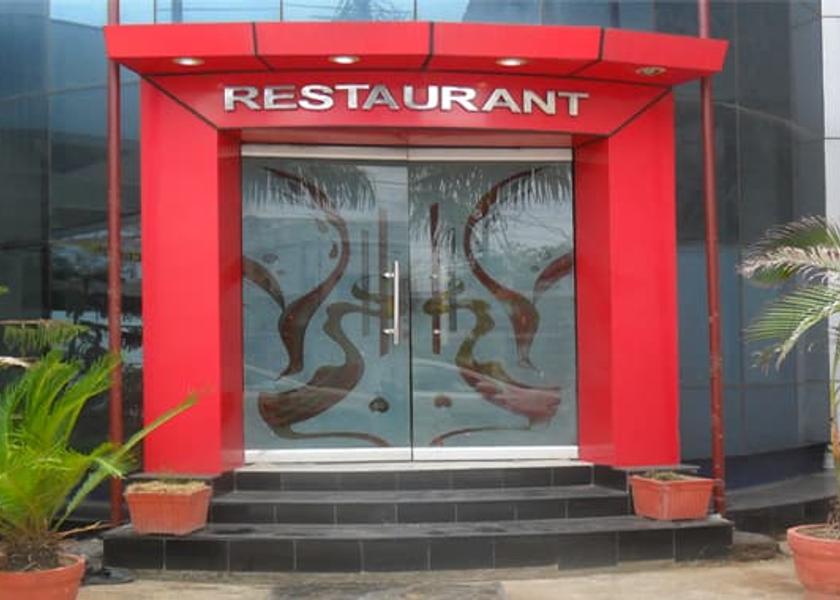 Chhattisgarh Ambikapur Entrance