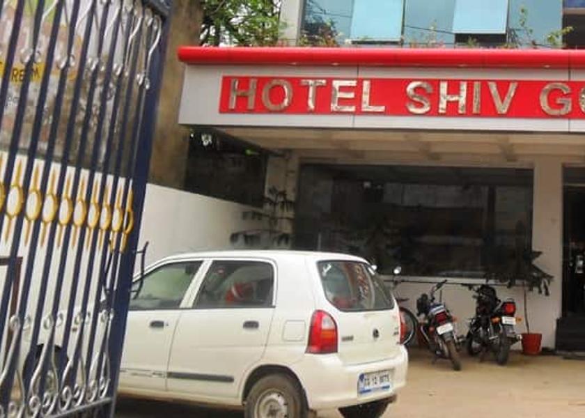 Chhattisgarh Ambikapur Parking