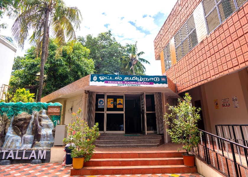 Tamil Nadu Courtrallam Hotel Exterior