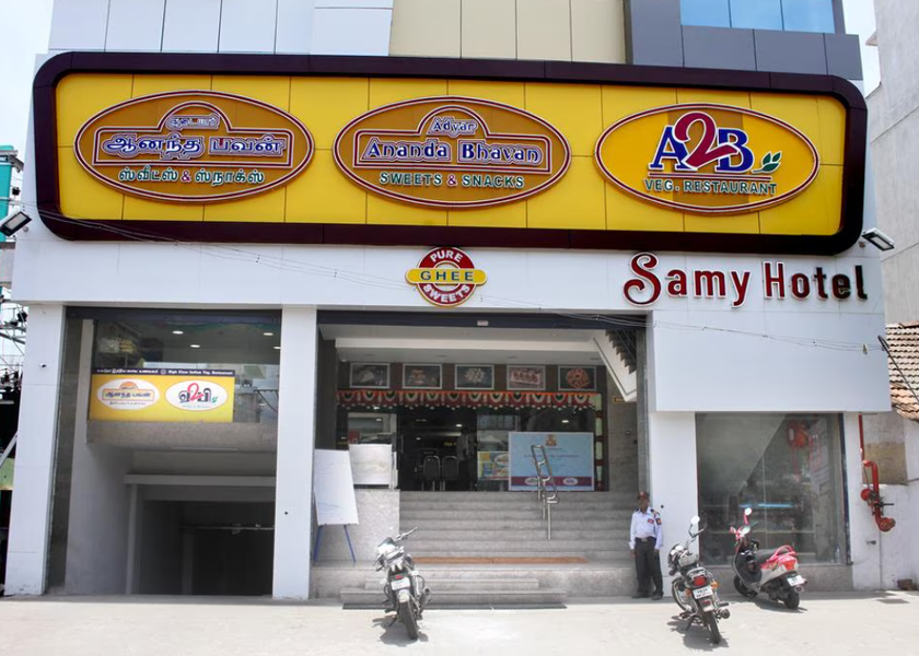 Tamil Nadu Namakkal Hotel Exterior