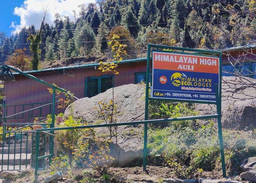 Uttarakhand Joshimath Front of property