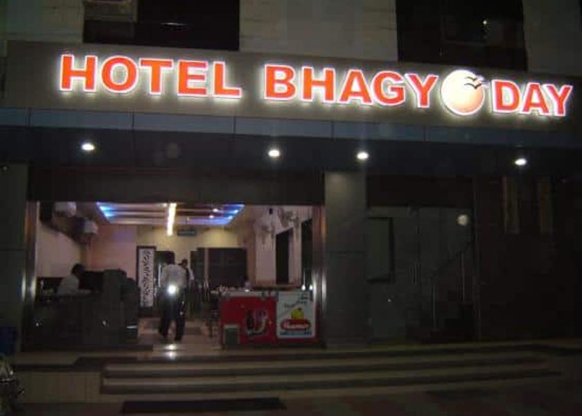 Gujarat Mehsana Entrance