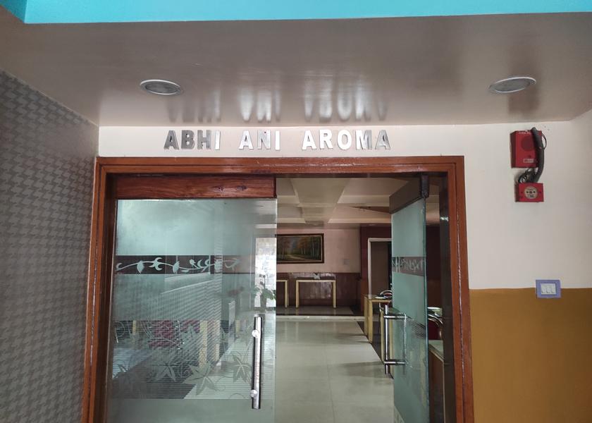 Assam Nagaon Hotel Exterior