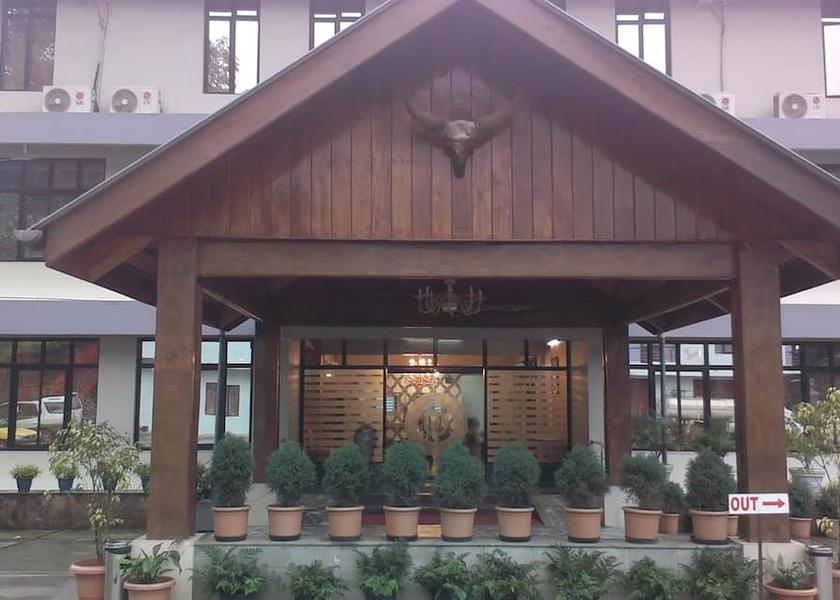 Nagaland Kohima Front View 1