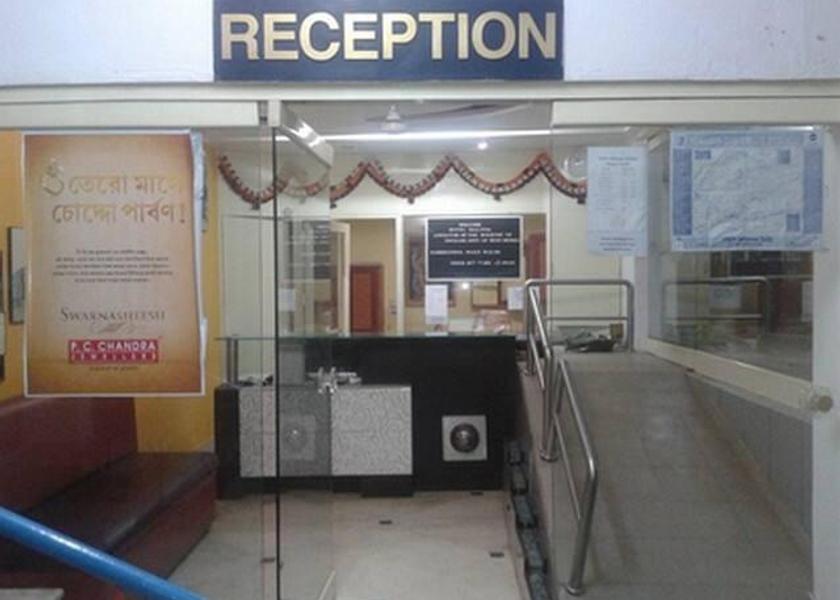 Jharkhand Sahibganj Hotel Exterior