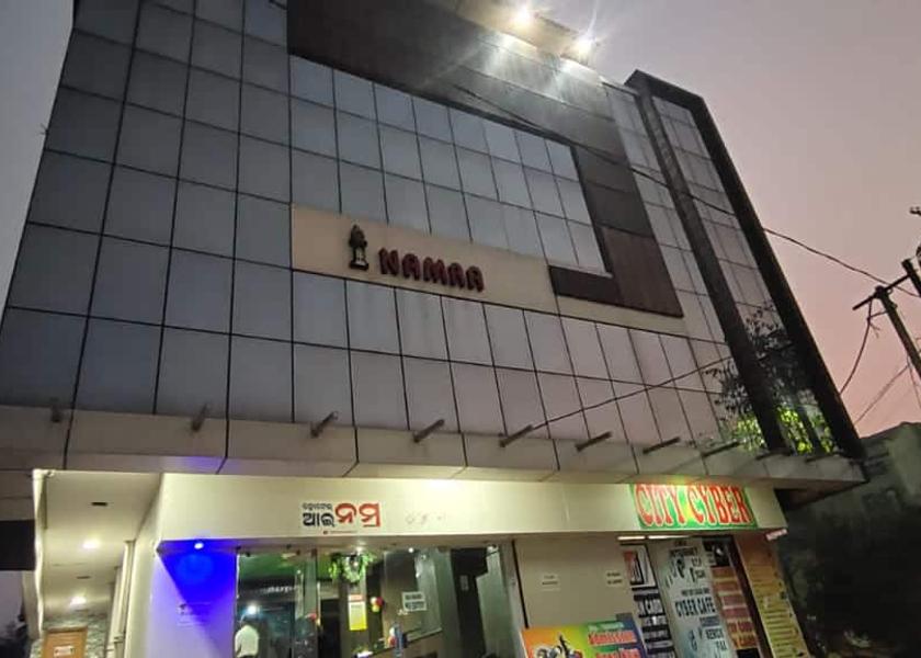 Odisha Angul HOTEL NIGHT VIEW