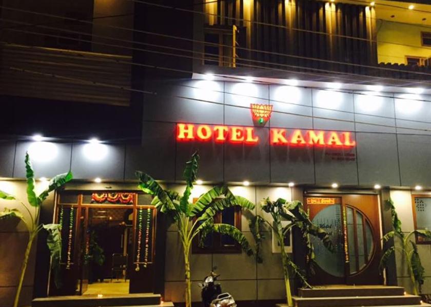 Punjab Moga Hotel Exterior