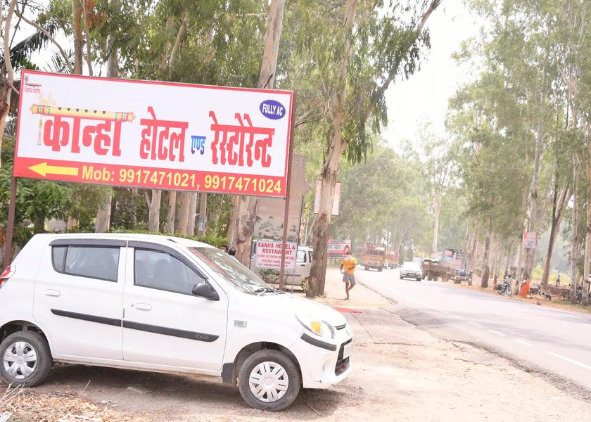 Uttar Pradesh Bijnor Hotel Exterior
