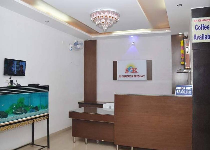 Andhra Pradesh Madanapalle Reception