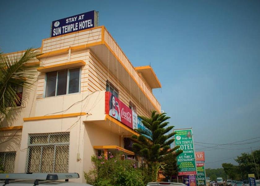 Odisha Konark Hotel Exterior