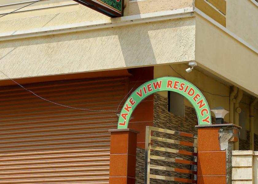 Andhra Pradesh Tada 
