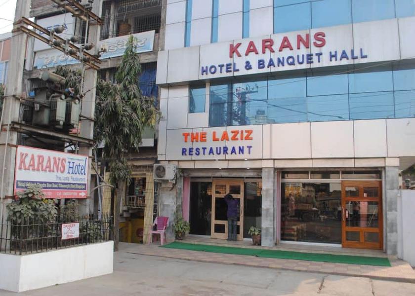 Bihar Bhagalpur Front View