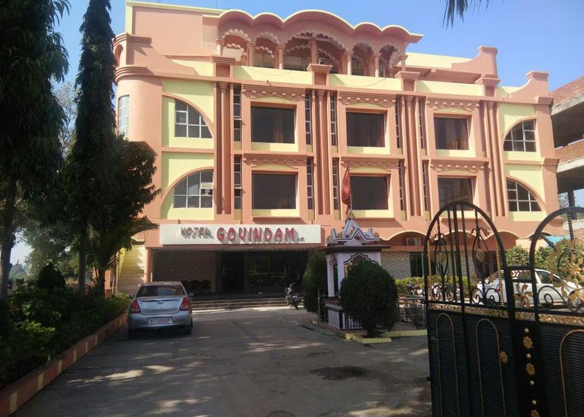 Madhya Pradesh Anuppur 