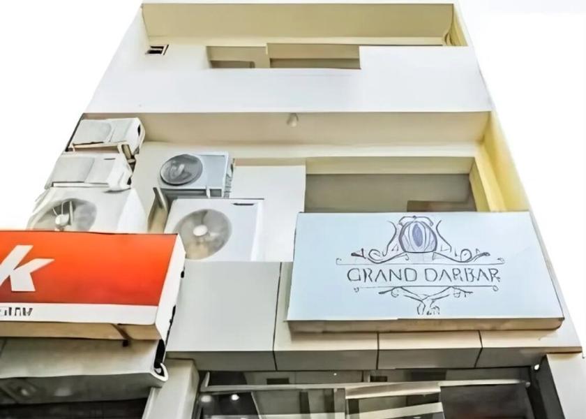 Uttar Pradesh Banda Hotel Exterior