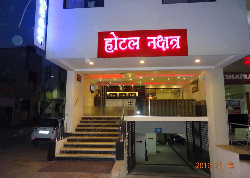 Rajasthan Banswara Hotel Exterior