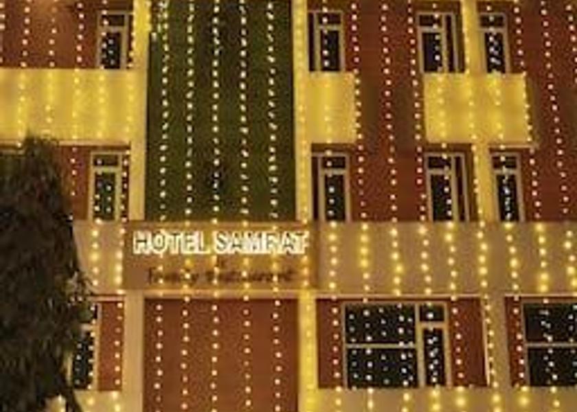 Bihar Begusarai Hotel Samrat Front View