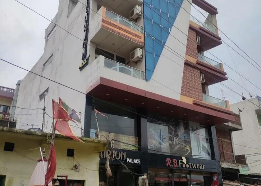 Madhya Pradesh Gadarwara Hotel Exterior