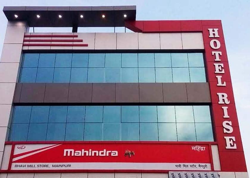 Uttar Pradesh Mainpuri Hotel Exterior