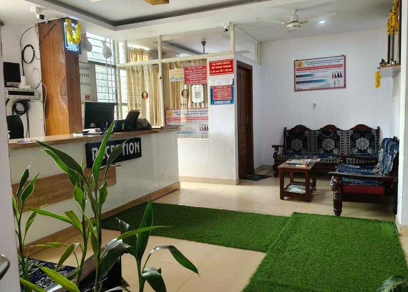 Karnataka Sringeri Reception