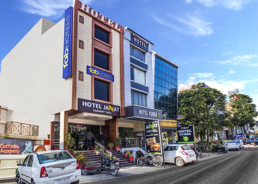 Punjab Zirakpur Front of property