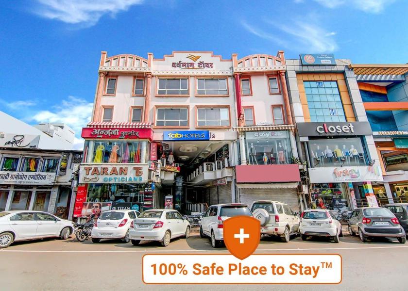 Madhya Pradesh Bhopal Facade