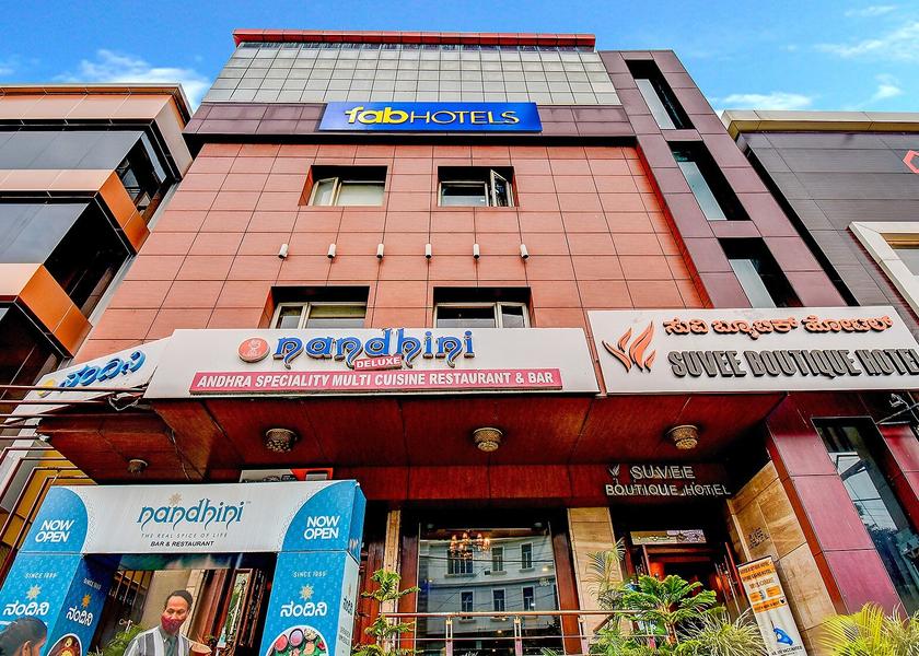 Karnataka Bangalore Hotel Exterior