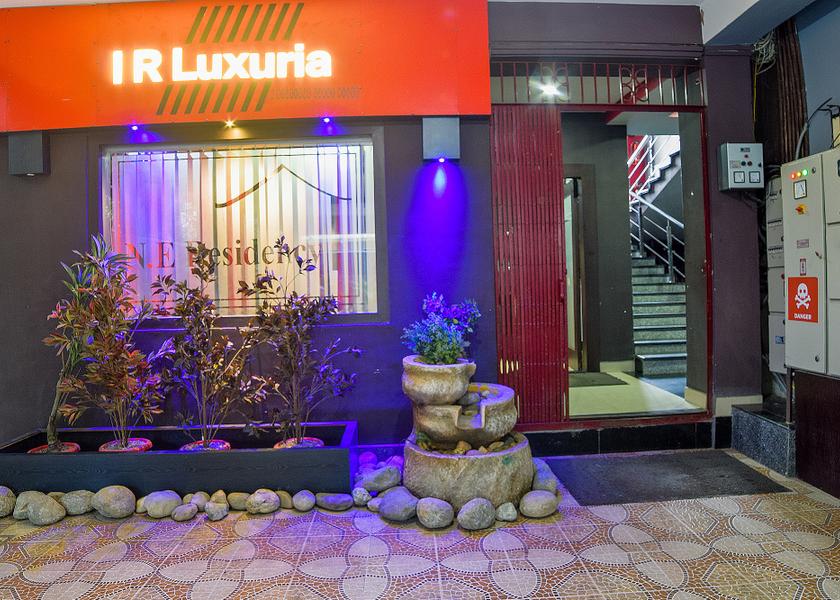Assam Guwahati Hotel Exterior