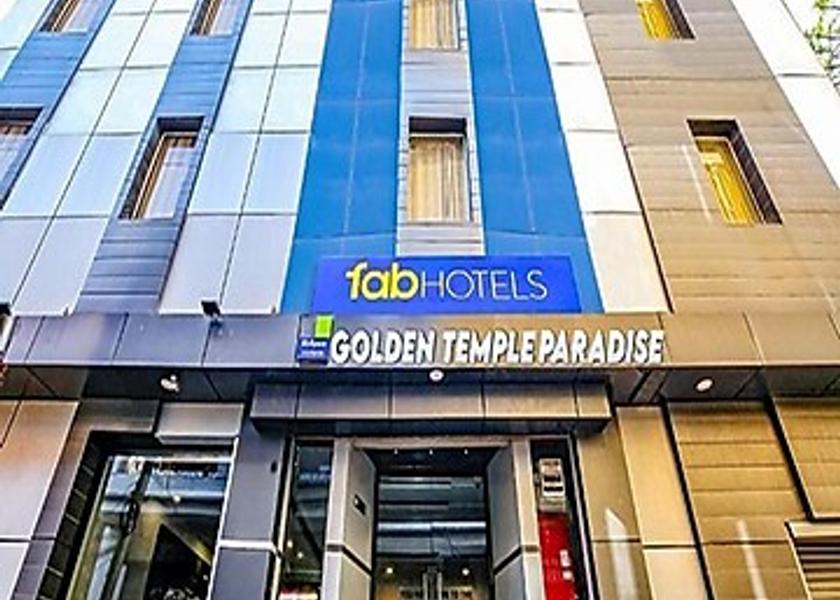 Punjab Amritsar Hotel Exterior