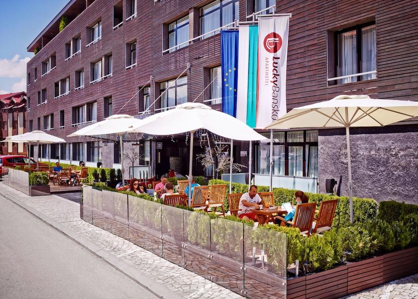 Blagoevgrad Province Bansko Exterior
