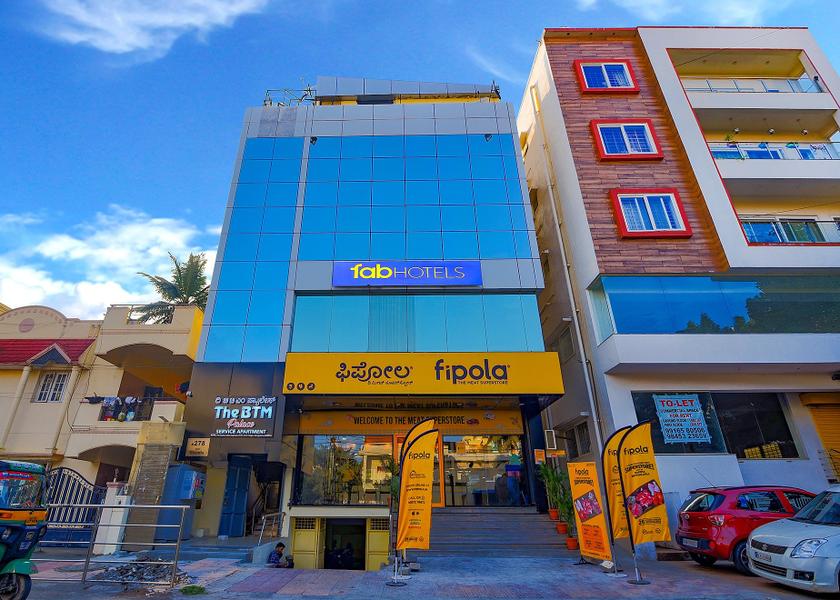 Karnataka Bangalore Hotel Exterior